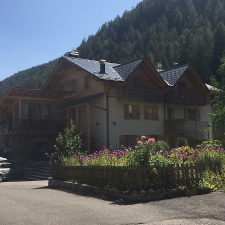 Appartamenti Clelia Pellizzano Esterno foto